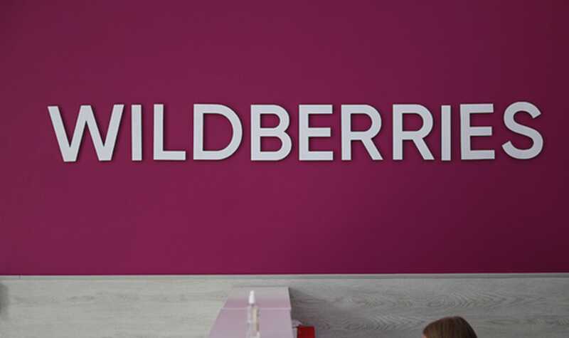 Финальная битва за Wildberries: Кадыров и Делимханов на пути к криминальному разбору