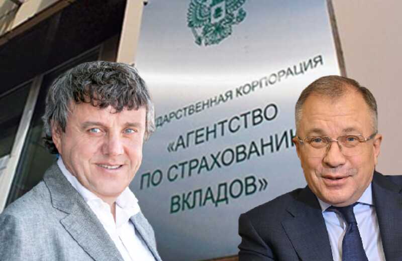 Коррупционный скандал в АСВ: аресты заместителей и связанные с «Аквамиром» скандалы ставят под угрозу карьеру Мельникова