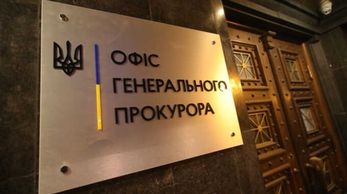 В Украине возбудили дело против замкомандующего Черноморского флота РФ