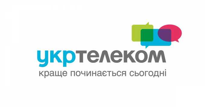 Адвокаты Януковича и Азарова добились продолжения дела о краже 220 млн гривен через «Укртелеком»