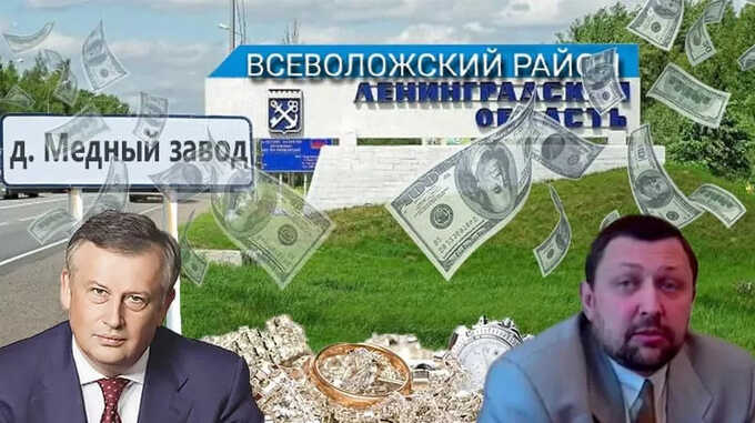 Трабер обустраивает вотчину Дрозденко