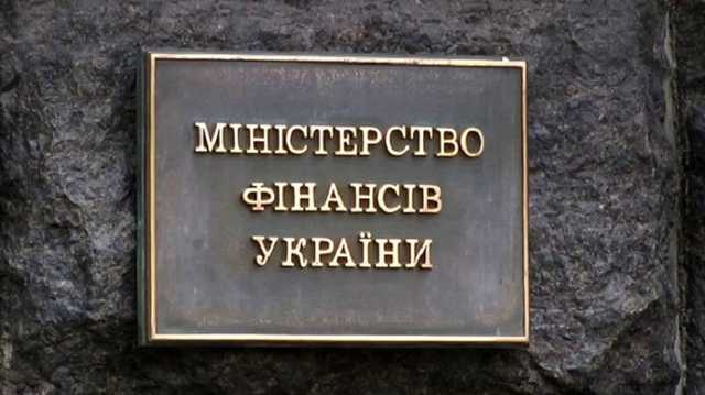 Дефицит госбюджета составил 33,6 млрд за квартал