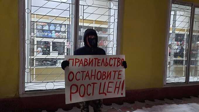 Жители Тувы готовят митинг против «бешеного роста цен» на продукты