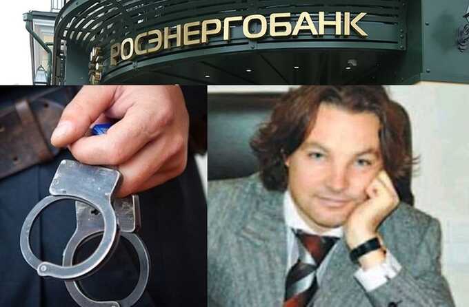 Константин Шварц будет арестован в ближайшие дни, поэтому начал зачищать следы и интернет