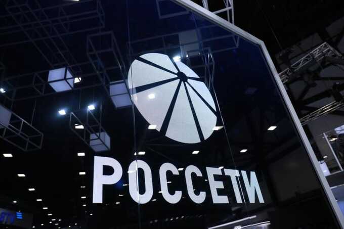 «Россети Сибирь»: заплатит ли компания за смерть рабочего?