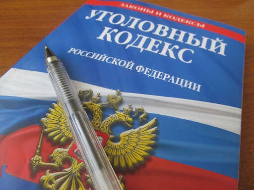 В Москве возбуждено уголовное дело против прохожего, открывшего стрельбу по самокатчикам