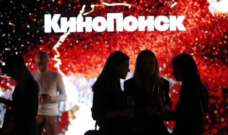 «Кинопоиск» оштрафовали за показ «нетрадиционных ценностей»