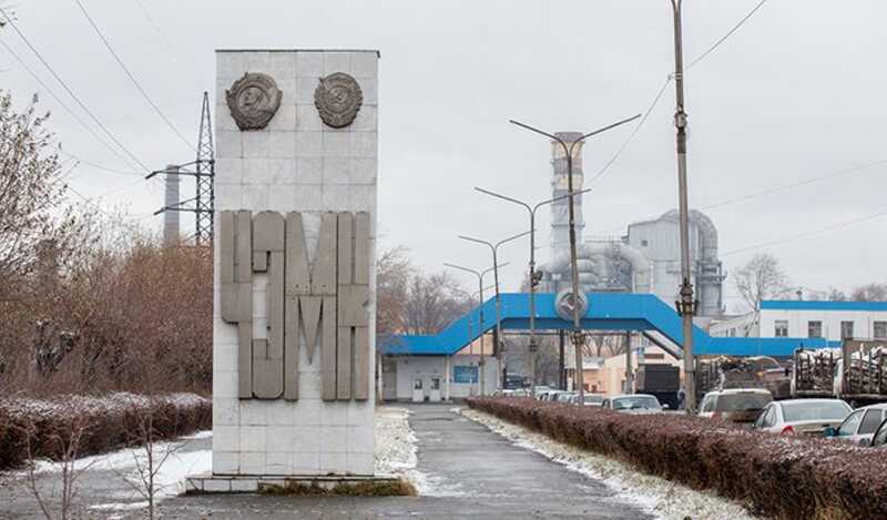 Москва инициировала взыскание 105 миллиардов рублей с бывших владельцев ЧЭМК по иску Генеральной прокуратуры