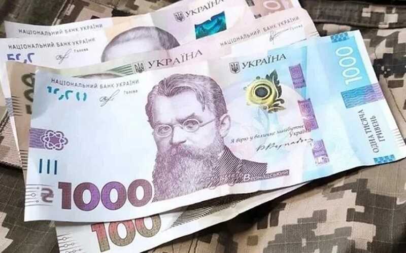 Цены на украинские облигации резко снизились из-за публичного конфликта между Трампом и Зеленским