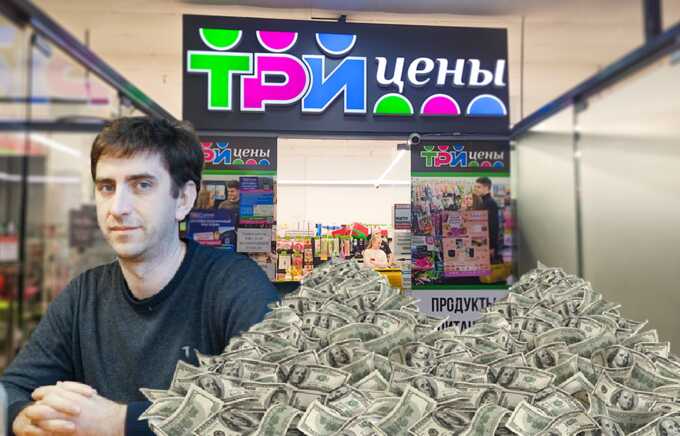 The "Three Prices" network and the "Atalian" company of Vitaliy Sobolevskiy: How millions are laundered for the Russian elite under the guise of investments