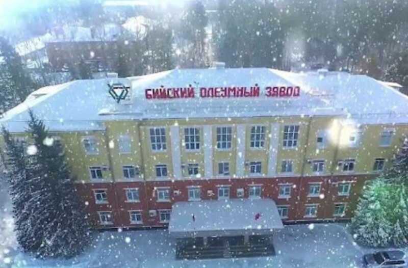 Алтайский край превращается в центр производства взрывчатых веществ: Россия увеличивает военный потенциал