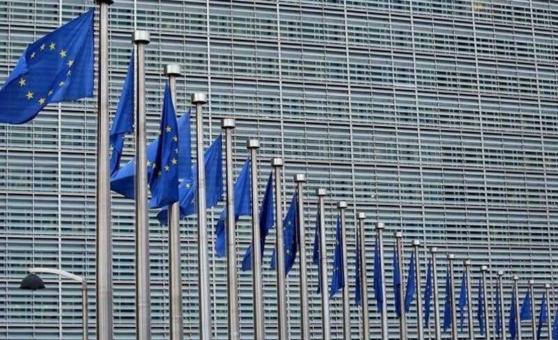 Евросоюз планирует прекратить поставки российской нефти в Словакию и Венгрию