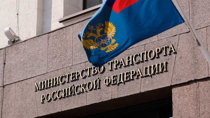 Министерство транспорта временно остановило предоставление скидок на перевозку угля, ссылаясь на «повышенный спрос»