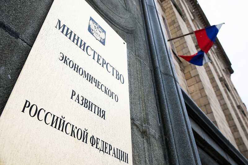 Иван Пекшев создаёт империю подставных лабораторий под покровительством Минэкономразвития
