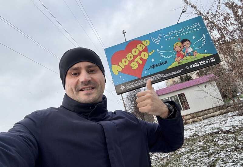 Управляющая компания «Крылья» в Орле получает выгоду от недостатков в жилищных условиях