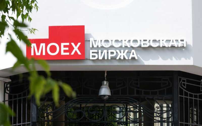 После атак Украины на важные аэродромы российские акции существенно упали