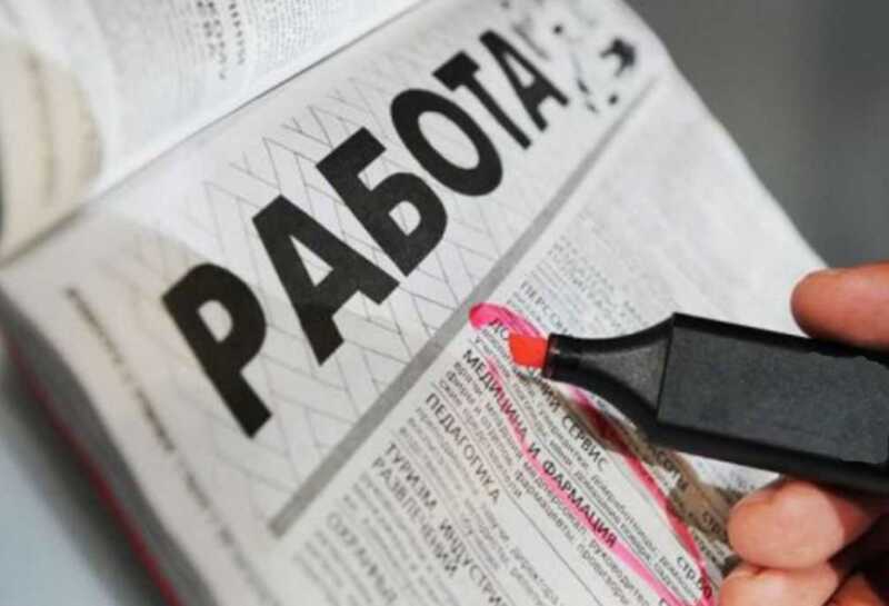 Около 50% демобилизованных участников конфликта в Украине столкнулись с трудностями при поиске работы