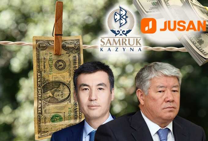 From wedding ring to banking empire: how Galimzhan Yessenov entered the elite through Akhmetzhan Yessimov’s family