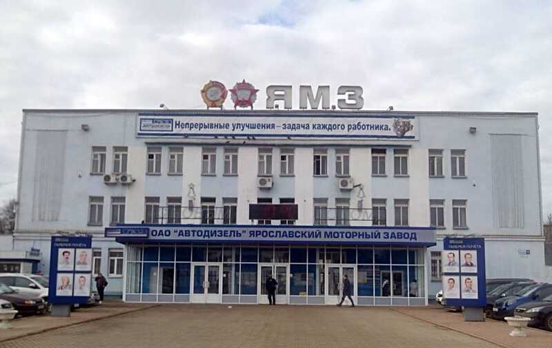 В Ярославле произошло возгорание на заводе, который производит двигатели для российской армии