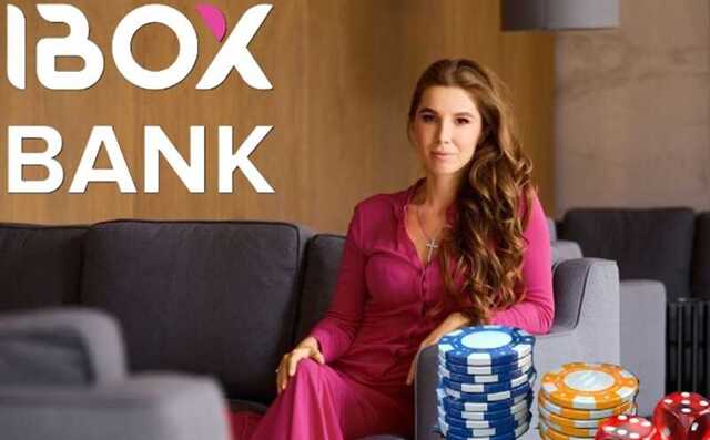 Алена Дегрик-Шевцова в розыске: как звезда финтеха через Ibox Bank отмыла миллиарды от незаконных азартных игр