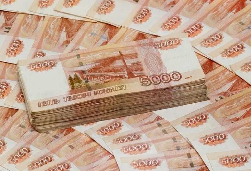 Генпрокуратура России одобрила закон, запрещающий покупку жилья за наличные