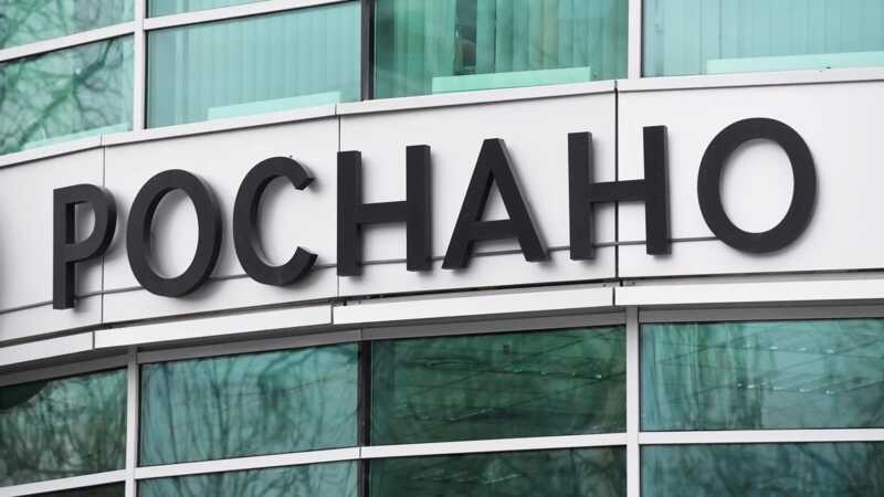 ПМЭФ, меморандумы и пустые обещания: как Роснано создает видимость инноваций