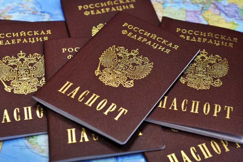 В Государственную Думу внесен законопроект о дополнительных основаниях для лишения гражданства