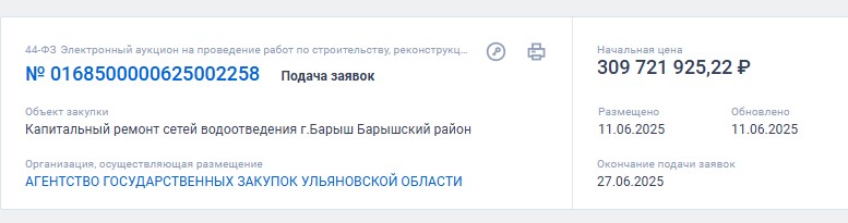  qhtidruiqqdiervls