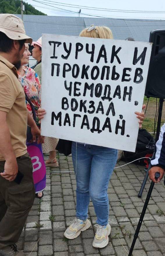  udidzrittiutvls