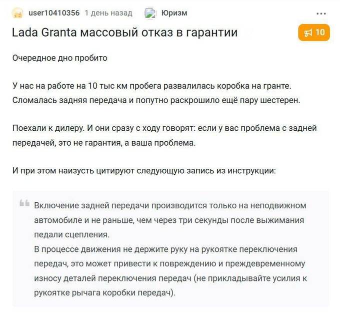  qridrkiqerideevls