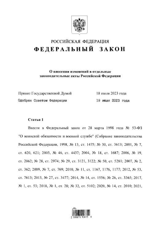 tidttiqzqiqkdkrt dzqidrdixdiqzrvls